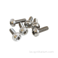 Гарачая распродаж Titanium Torx Socket для прамысловасці для прамысловасці